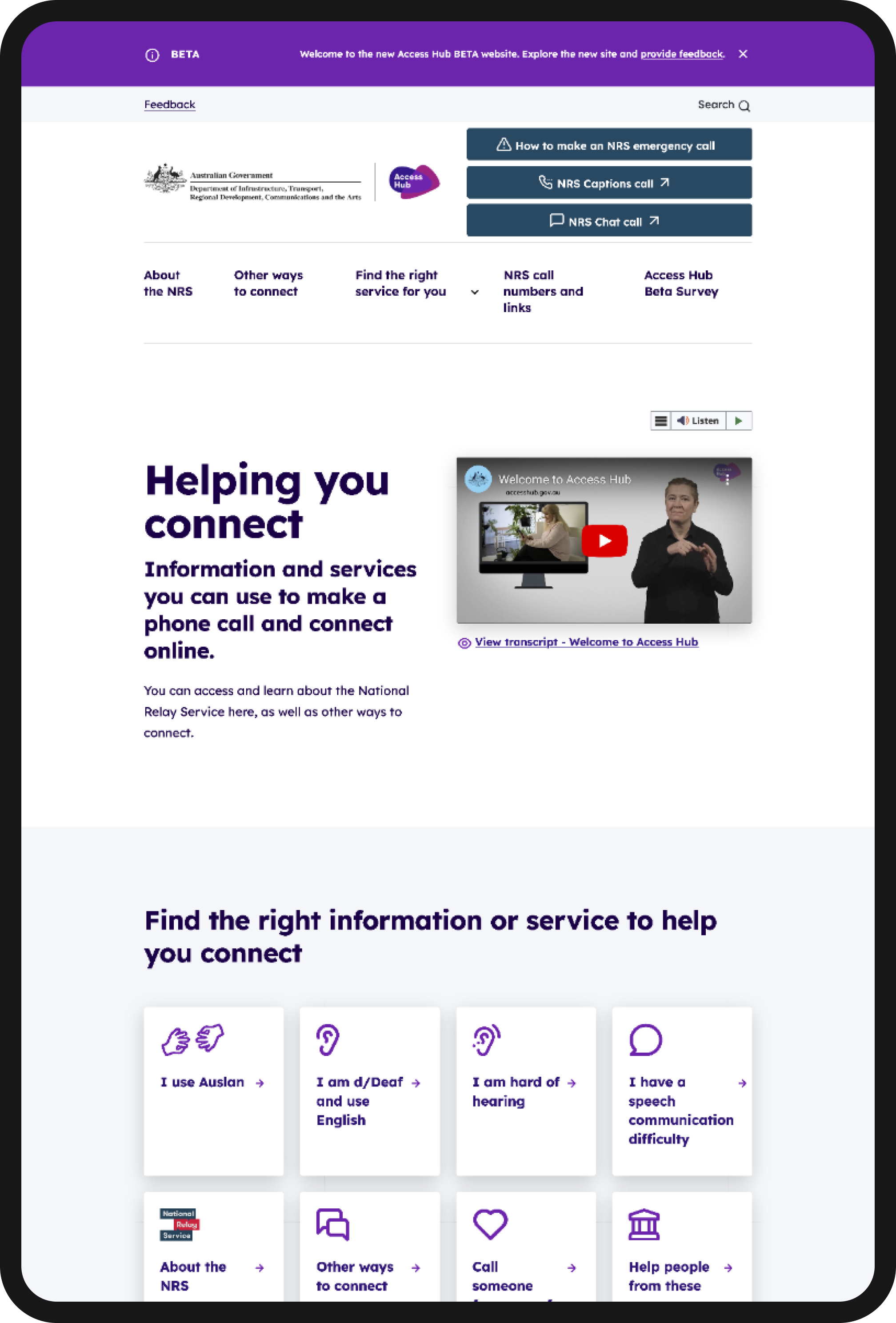 Screenshot of Accesshub homepage in tablet 