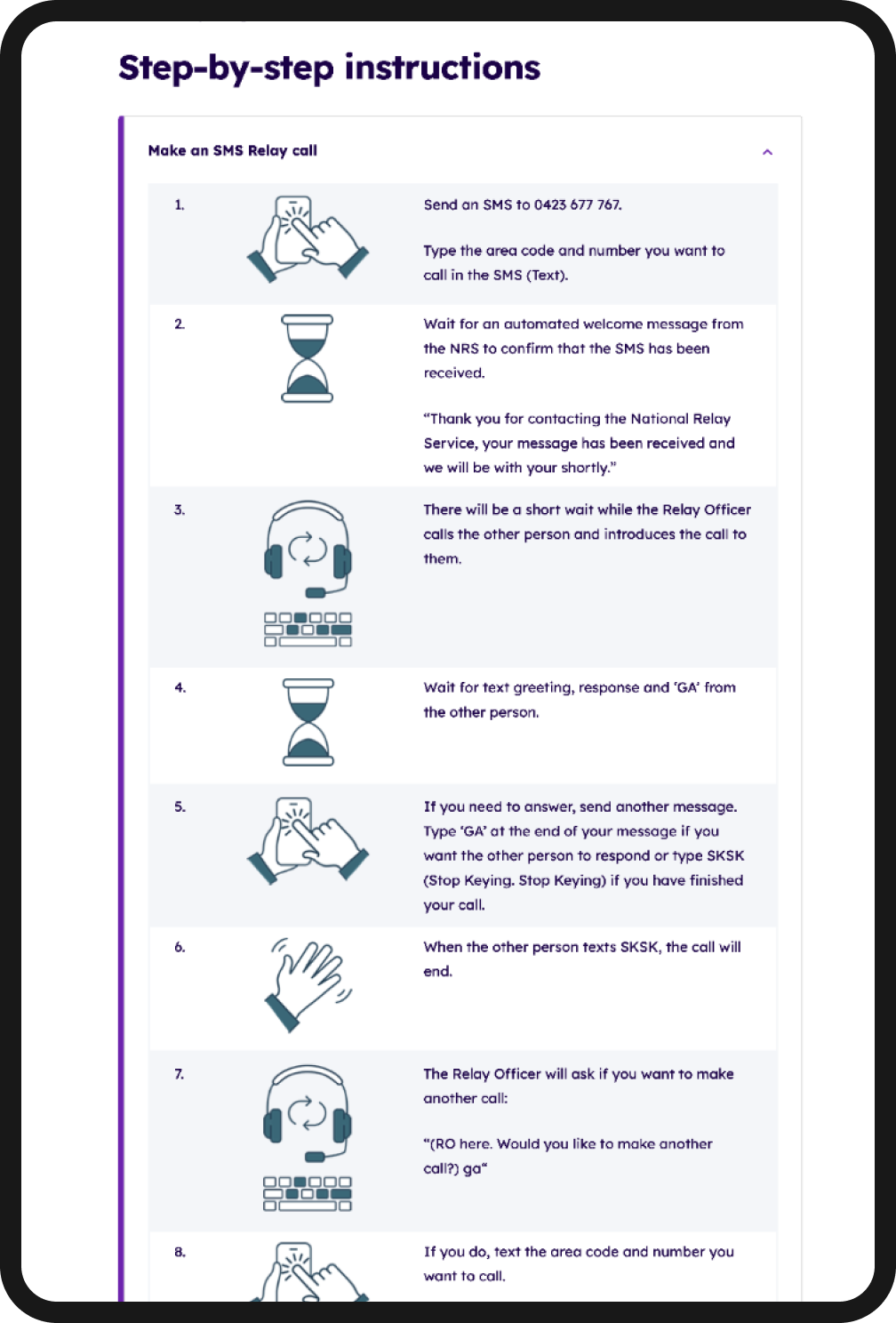 Accesshub - custom accordions for step-by-step instructions